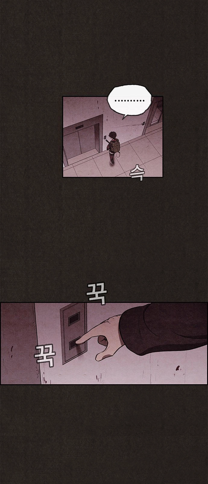 Quái Vật Tại Chung Cư Xanh Chapter 17 - 29