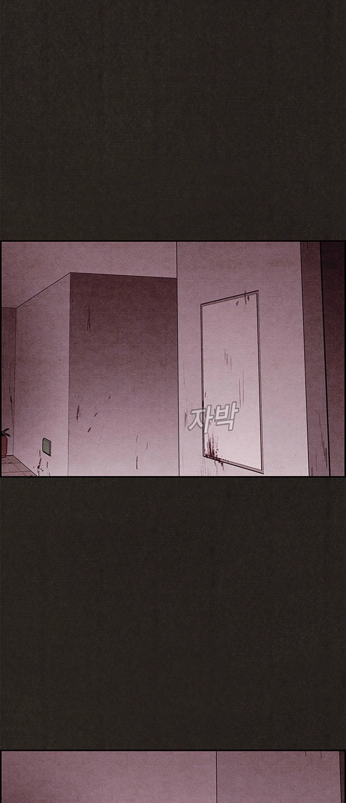 Quái Vật Tại Chung Cư Xanh Chapter 17 - 43