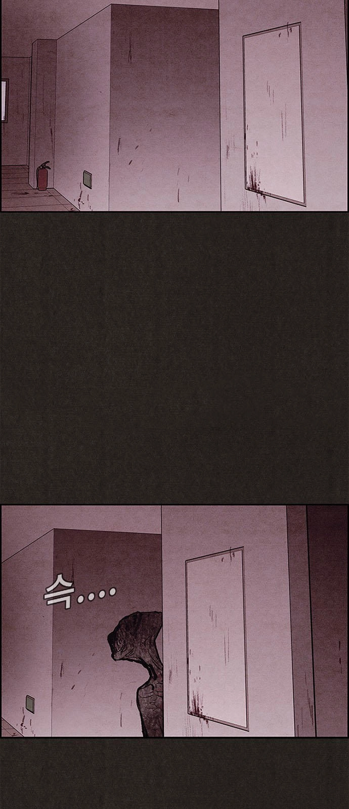 Quái Vật Tại Chung Cư Xanh Chapter 17 - 44