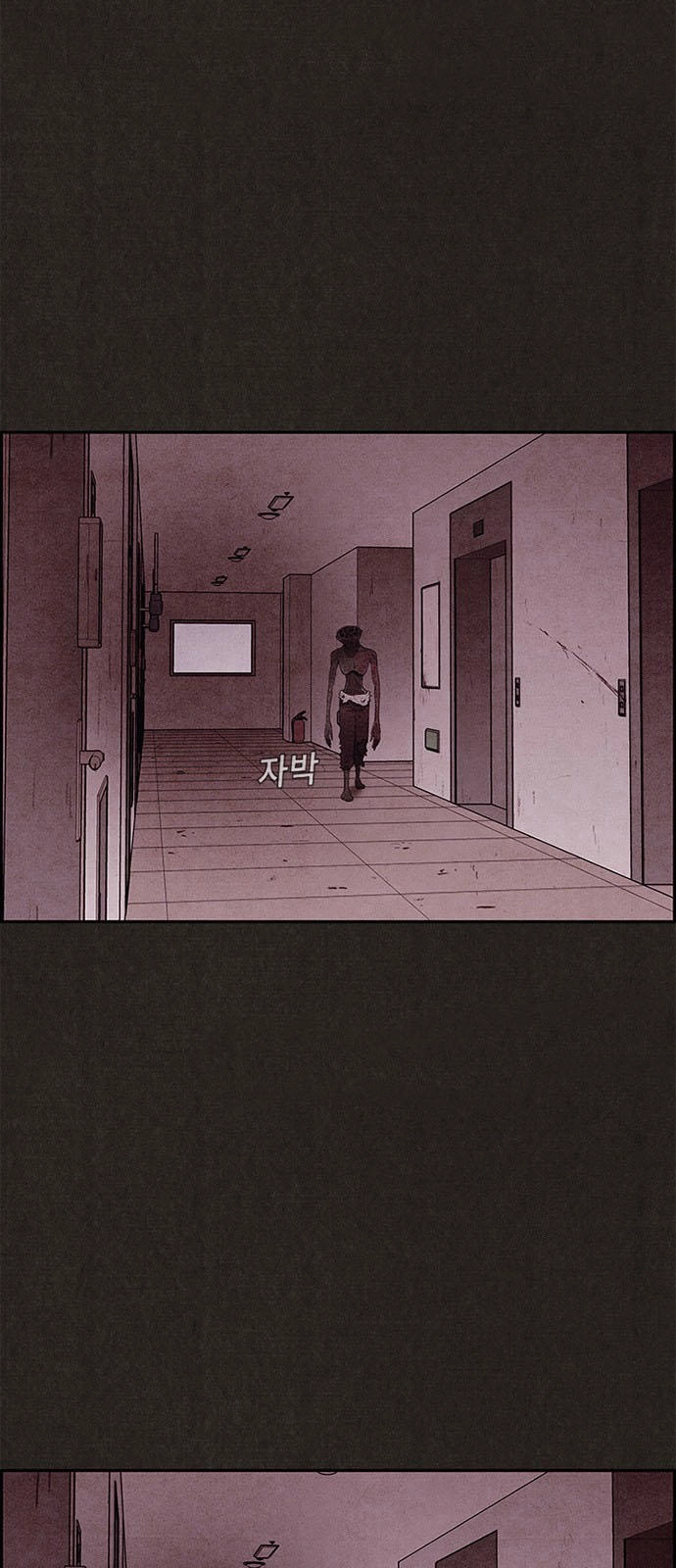 Quái Vật Tại Chung Cư Xanh Chapter 17 - 47