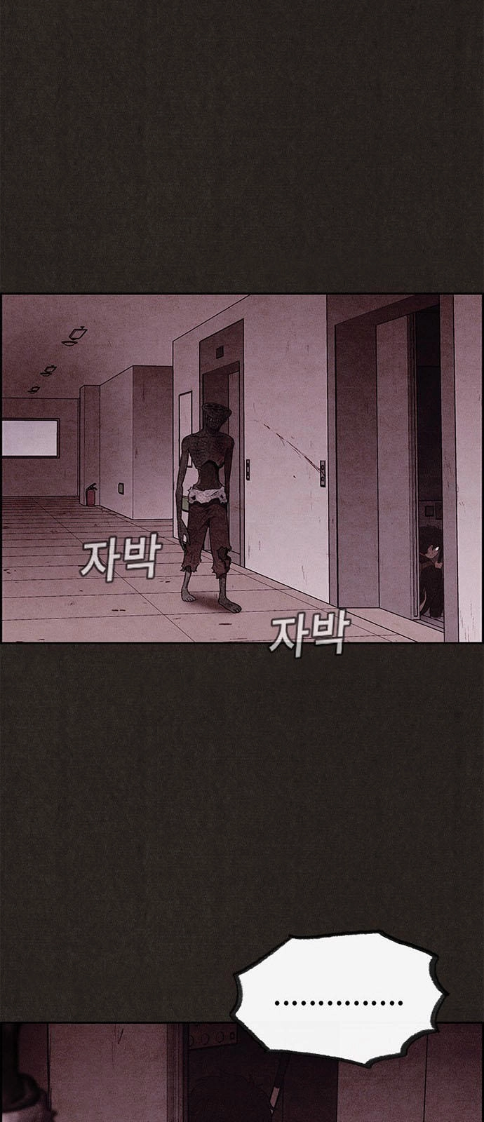 Quái Vật Tại Chung Cư Xanh Chapter 17 - 49