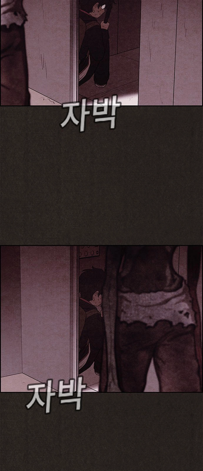 Quái Vật Tại Chung Cư Xanh Chapter 17 - 50