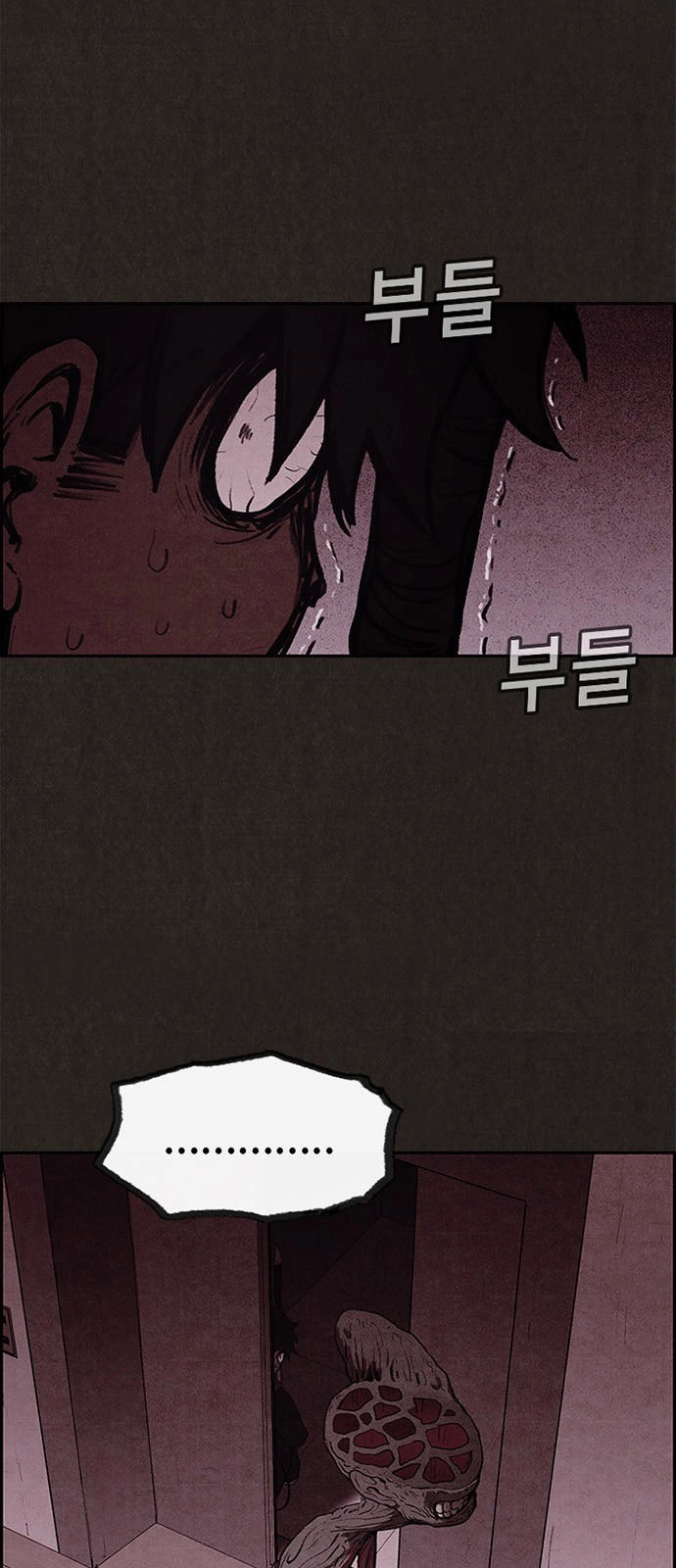 Quái Vật Tại Chung Cư Xanh Chapter 18 - 1