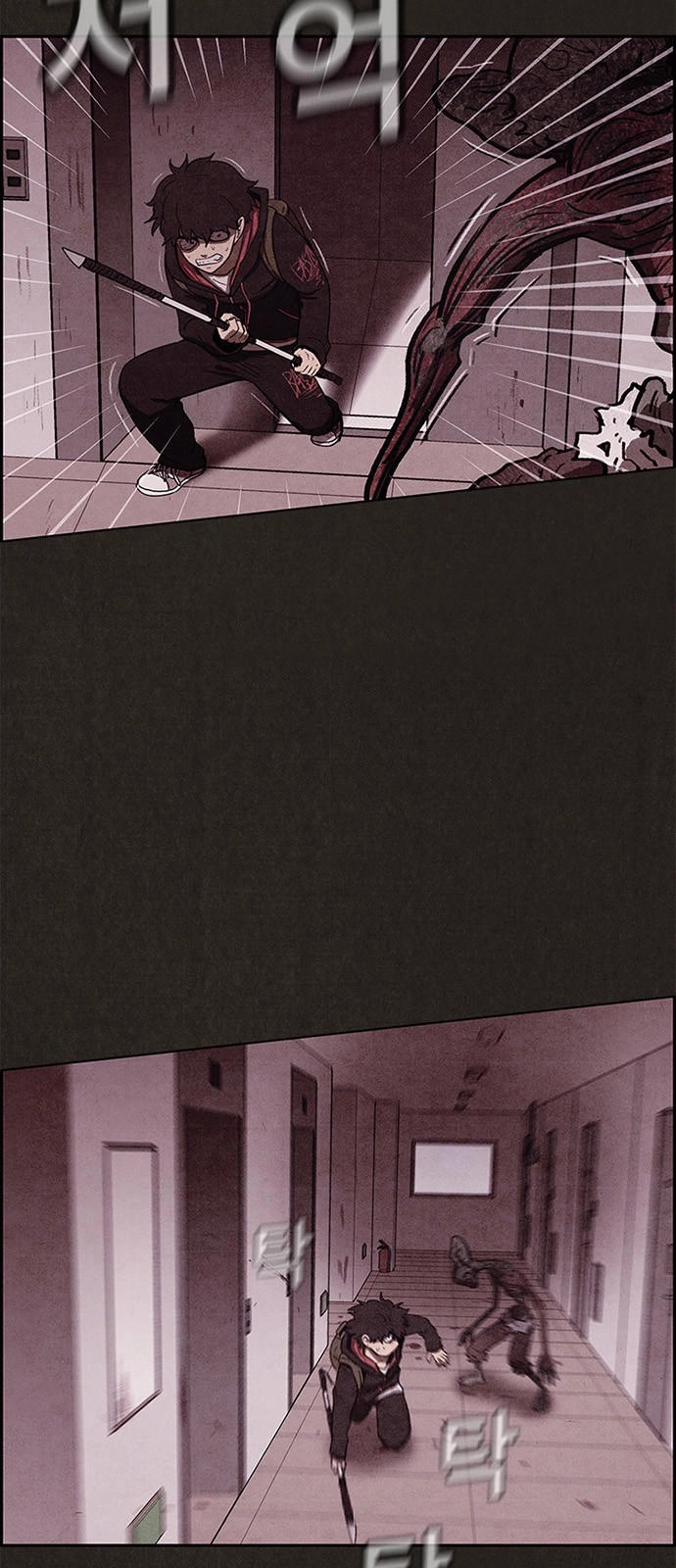 Quái Vật Tại Chung Cư Xanh Chapter 18 - 13