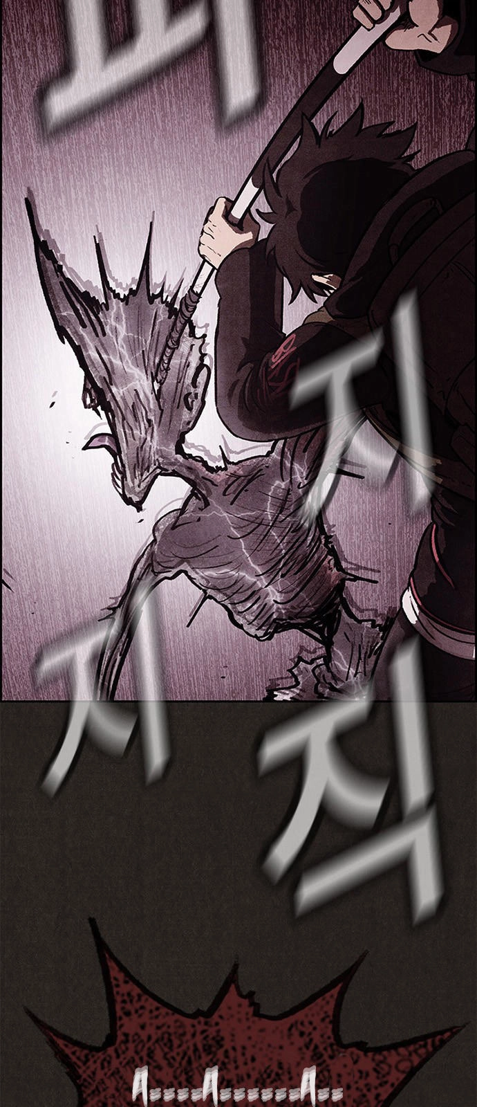 Quái Vật Tại Chung Cư Xanh Chapter 18 - 34