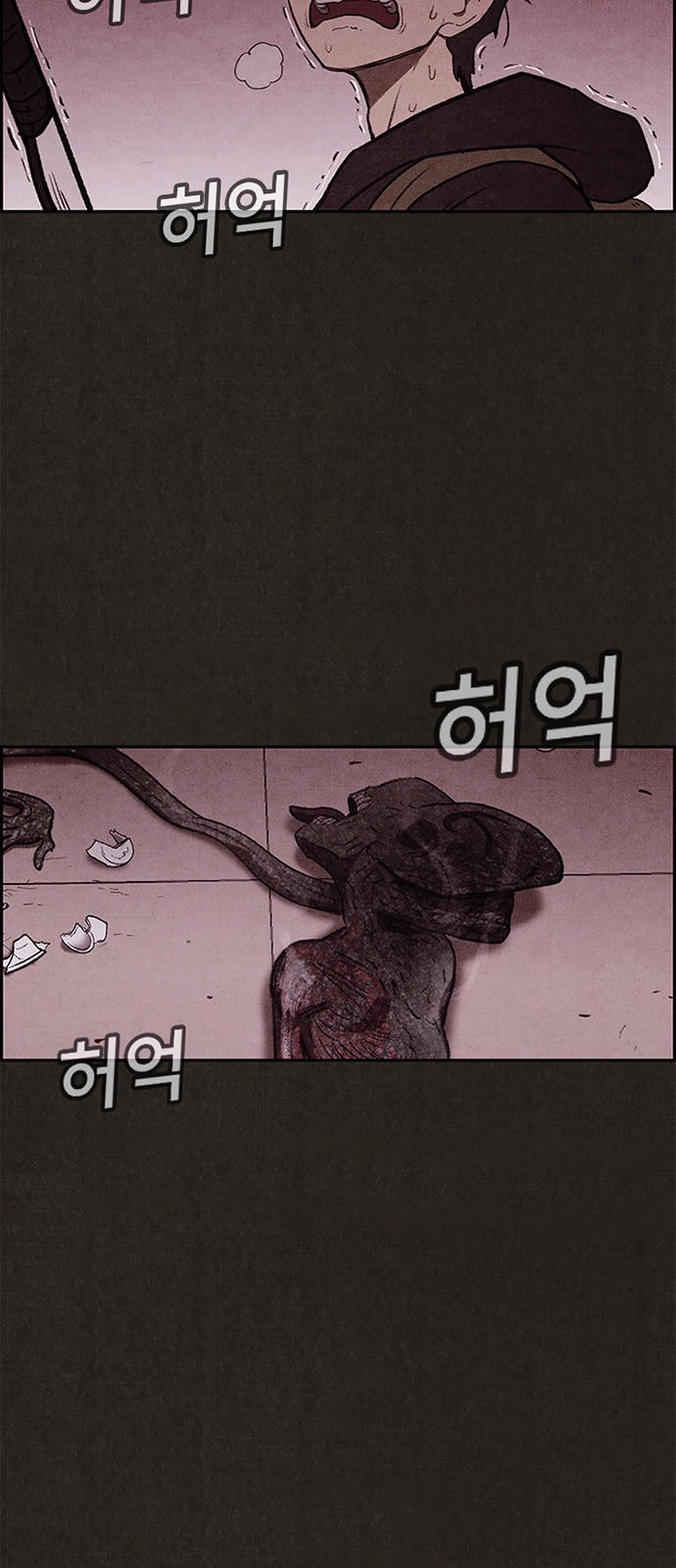 Quái Vật Tại Chung Cư Xanh Chapter 18 - 39