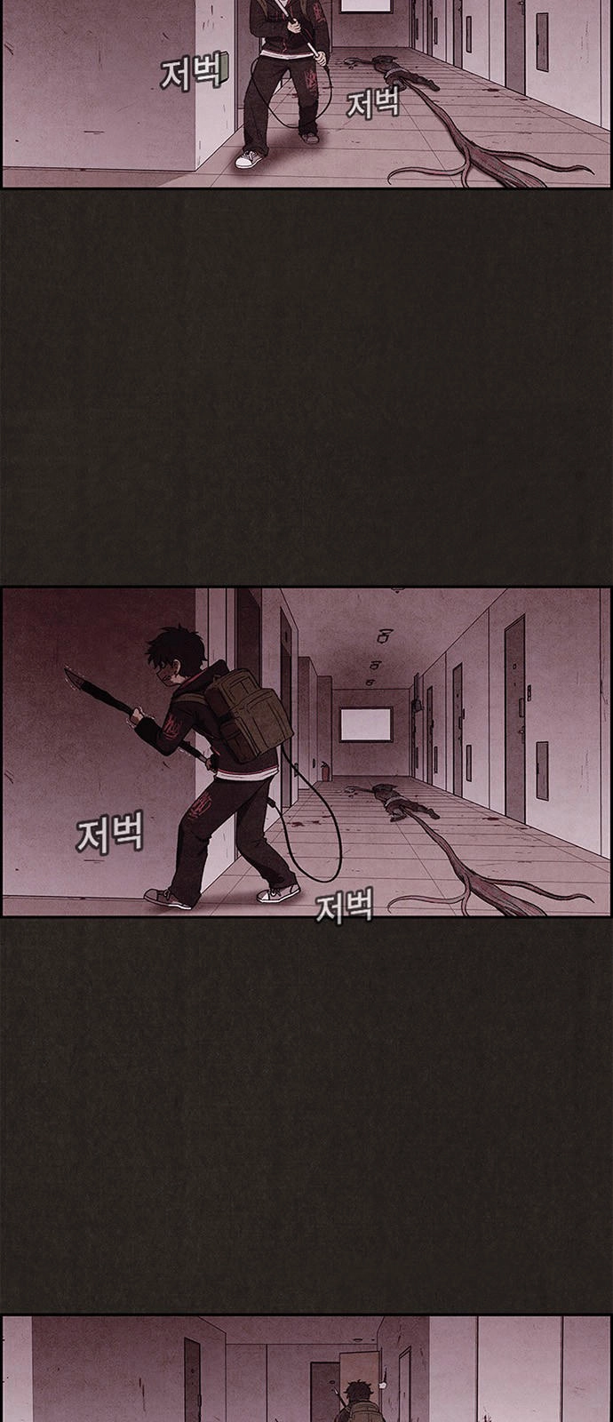 Quái Vật Tại Chung Cư Xanh Chapter 18 - 42