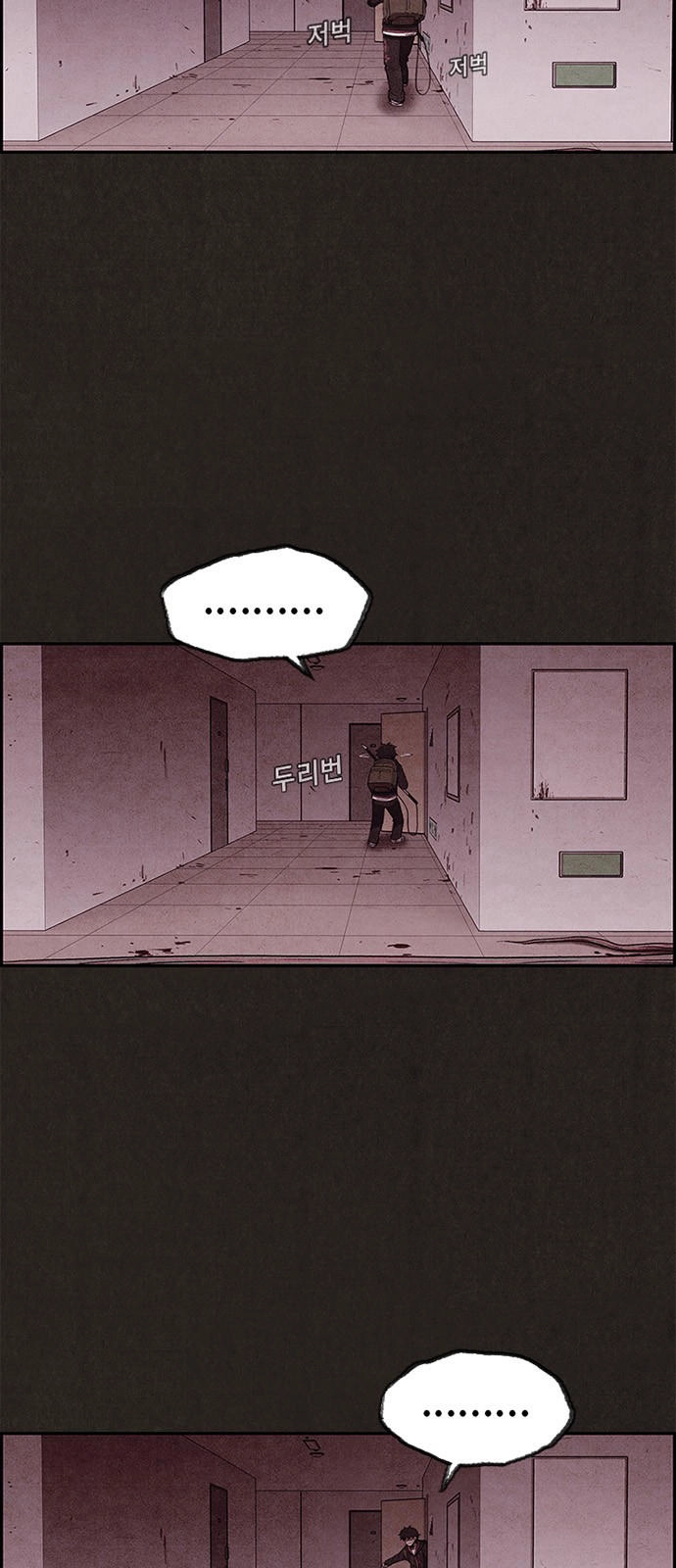 Quái Vật Tại Chung Cư Xanh Chapter 18 - 43