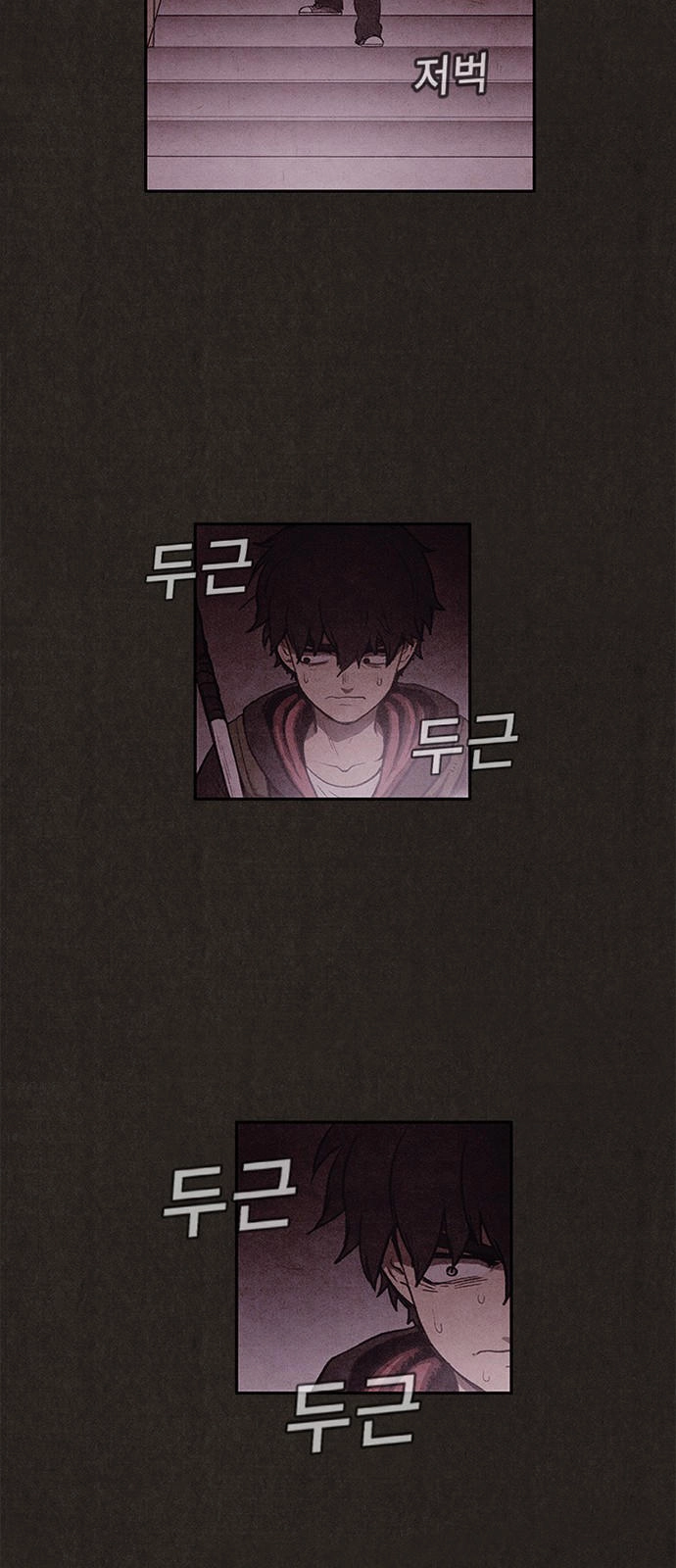 Quái Vật Tại Chung Cư Xanh Chapter 18 - 52