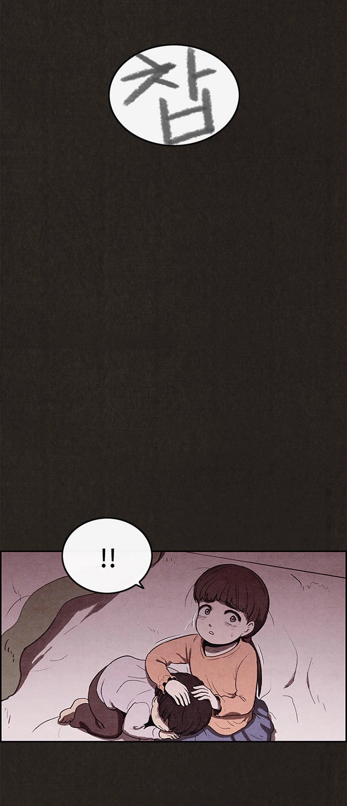 Quái Vật Tại Chung Cư Xanh Chapter 18 - 64