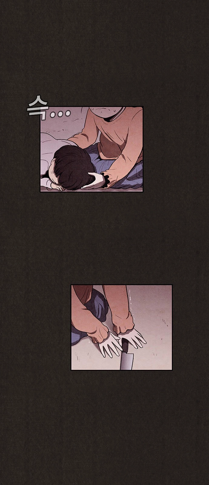 Quái Vật Tại Chung Cư Xanh Chapter 18 - 67