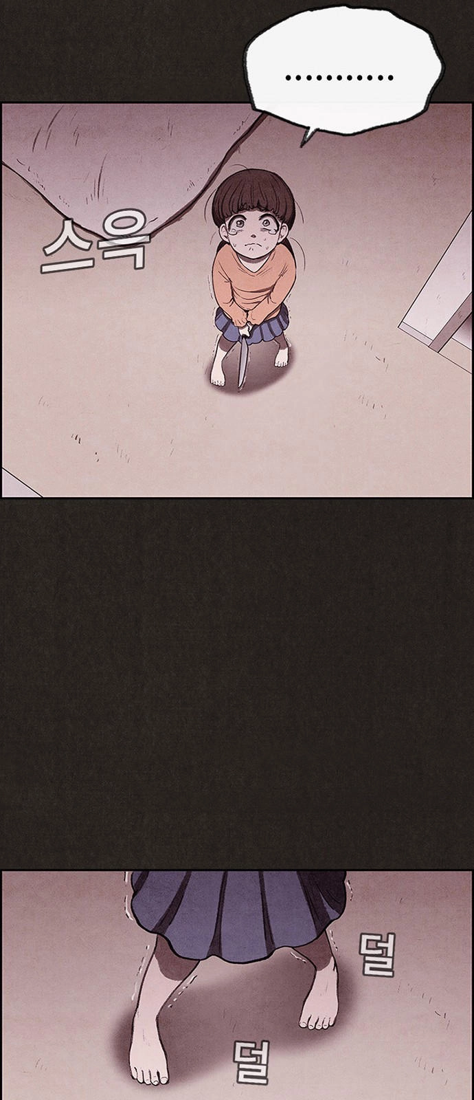 Quái Vật Tại Chung Cư Xanh Chapter 18 - 68