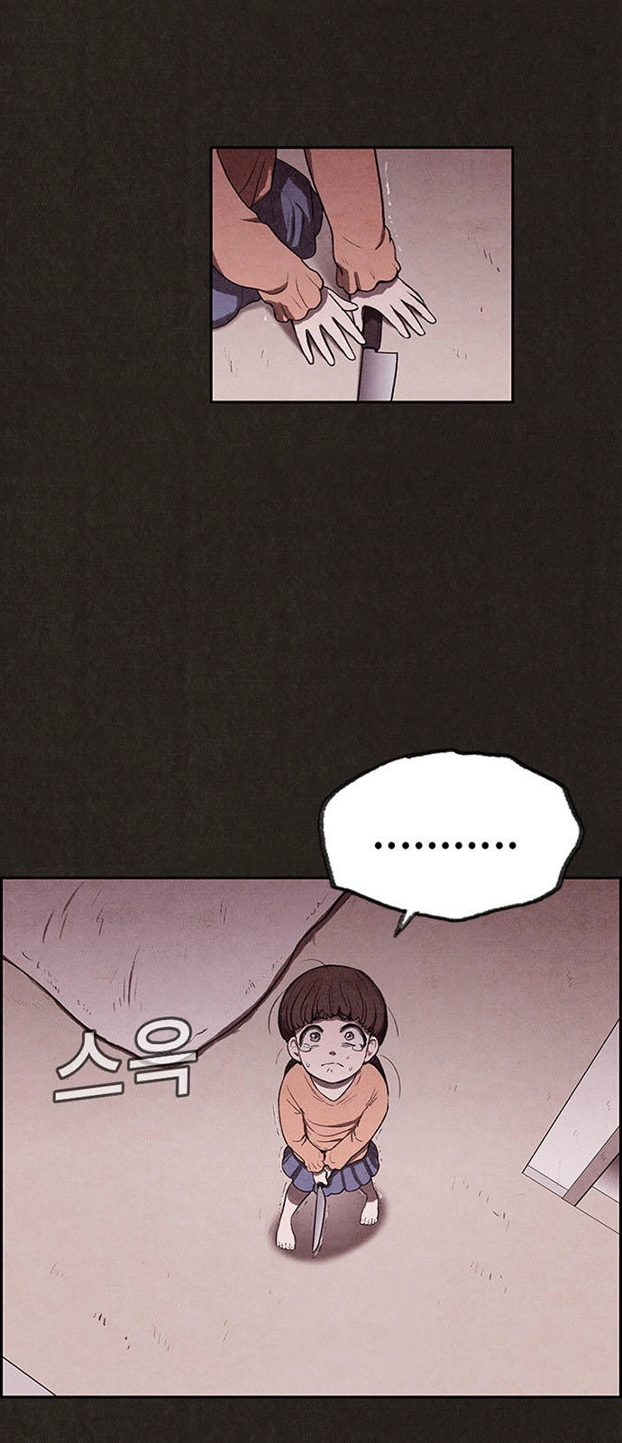 Quái Vật Tại Chung Cư Xanh Chapter 19 - 6