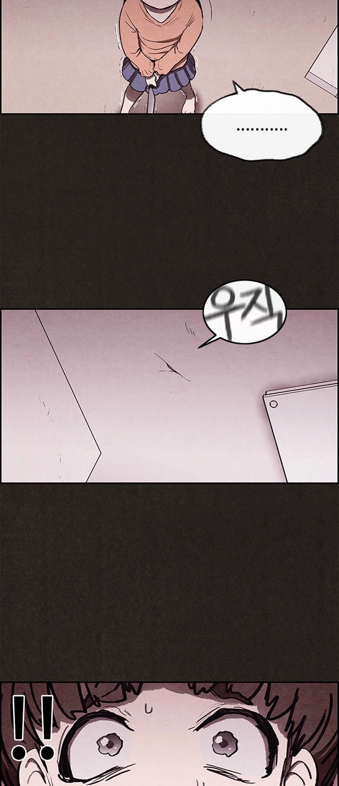 Quái Vật Tại Chung Cư Xanh Chapter 19 - 8