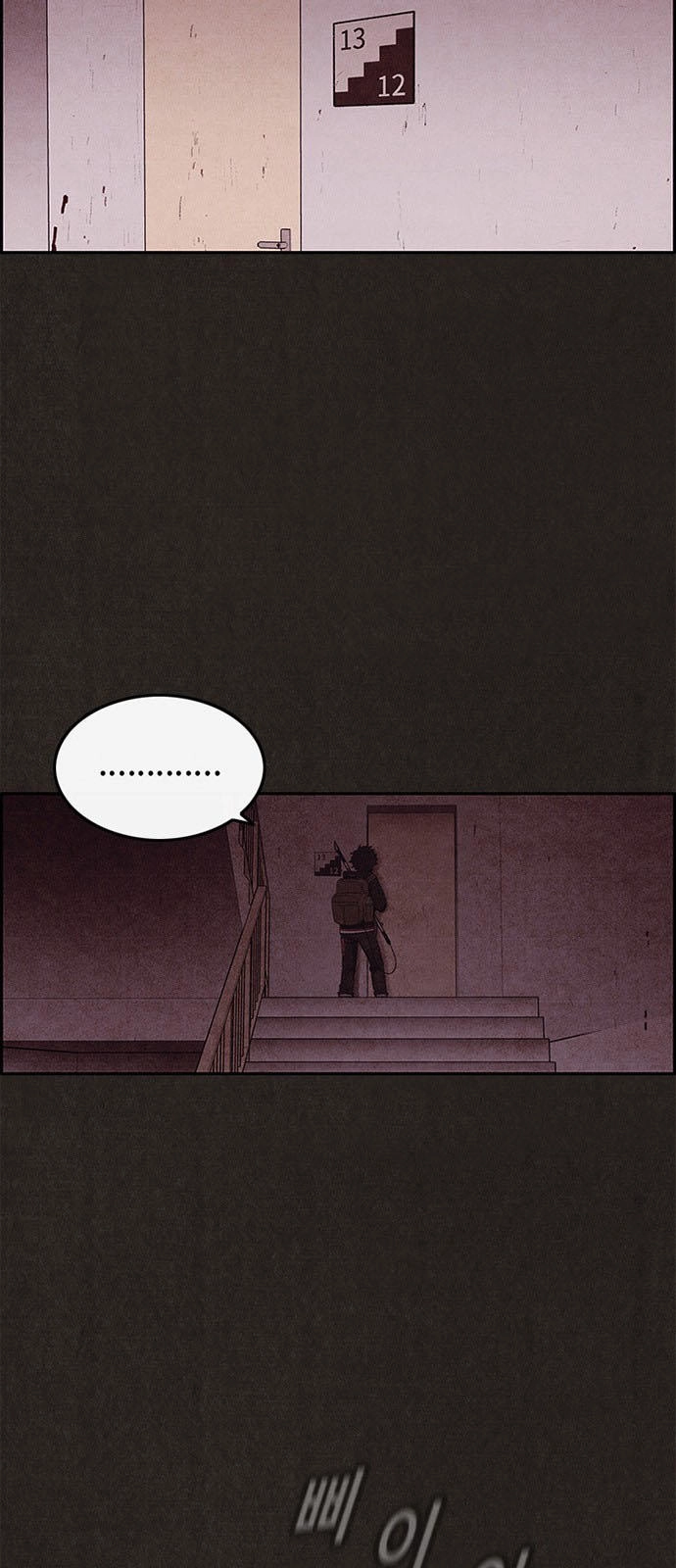 Quái Vật Tại Chung Cư Xanh Chapter 19 - 13