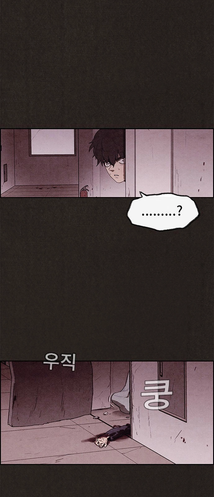 Quái Vật Tại Chung Cư Xanh Chapter 19 - 24