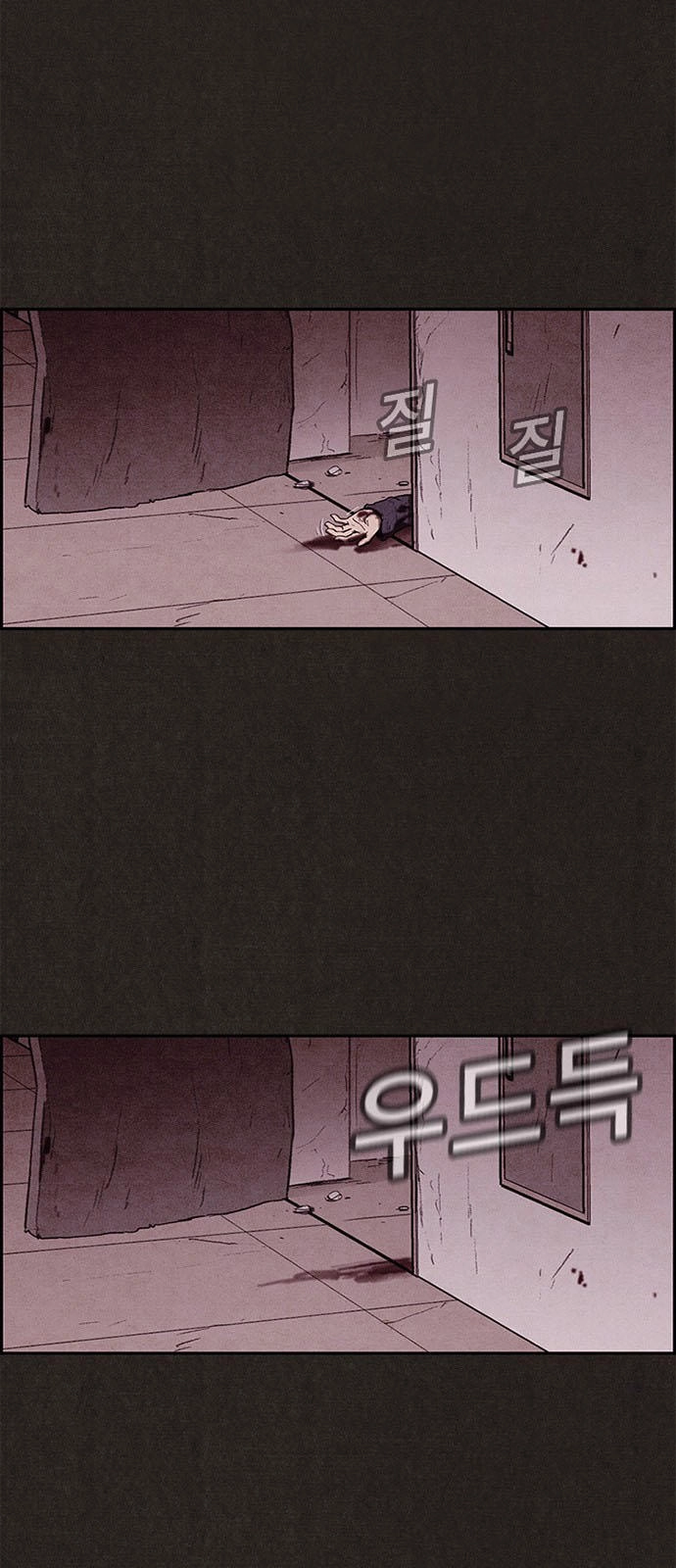 Quái Vật Tại Chung Cư Xanh Chapter 19 - 25