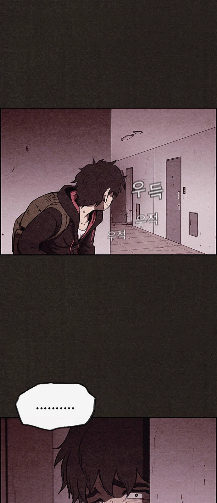 Quái Vật Tại Chung Cư Xanh Chapter 19 - 26