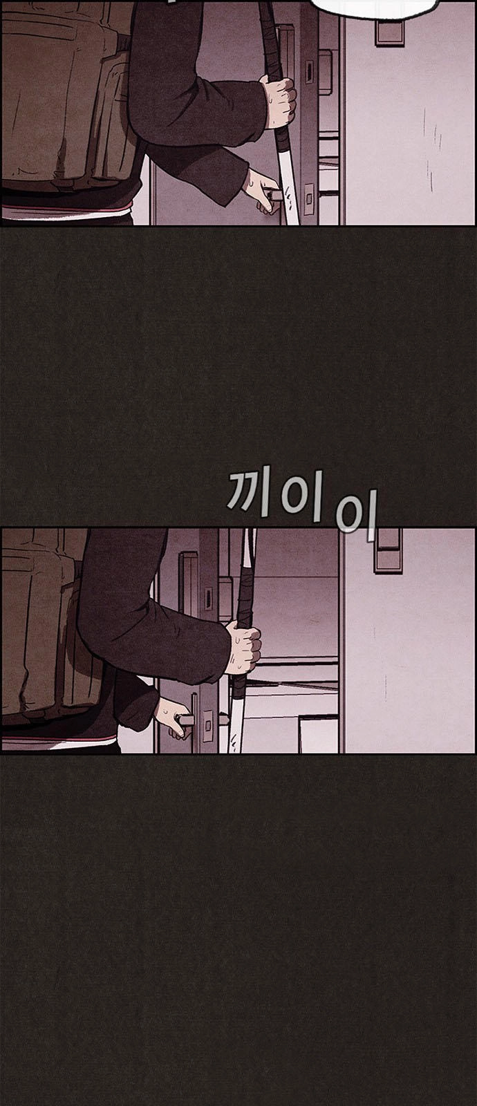 Quái Vật Tại Chung Cư Xanh Chapter 19 - 39