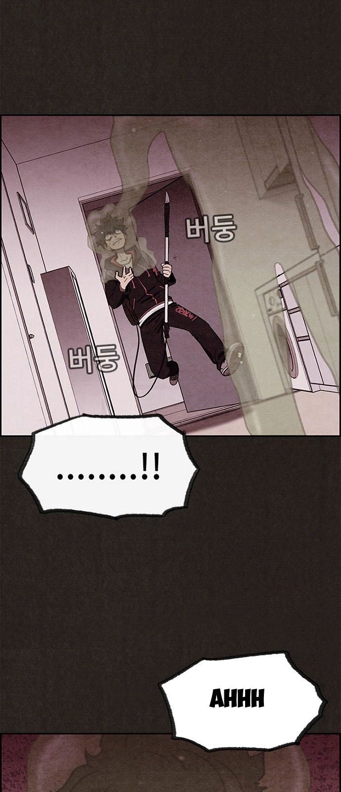 Quái Vật Tại Chung Cư Xanh Chapter 19 - 44