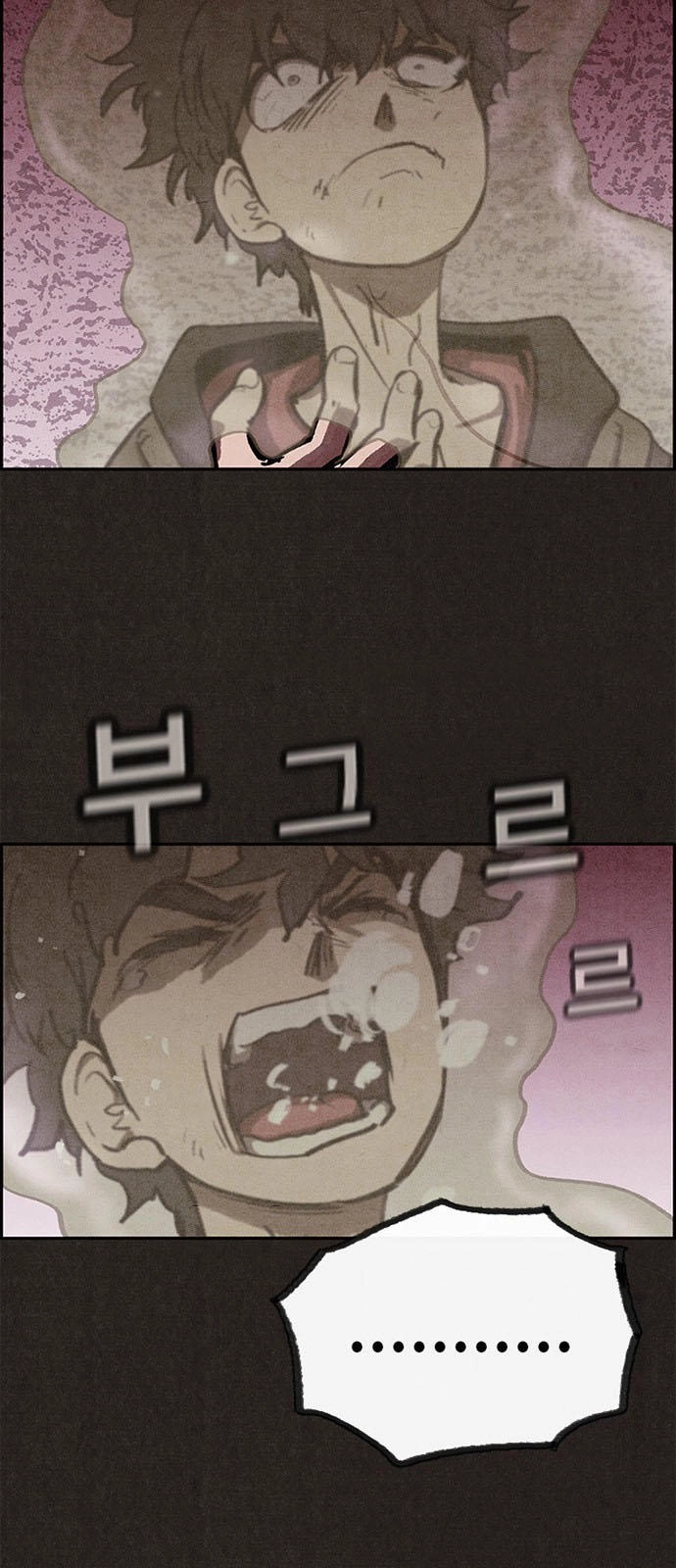 Quái Vật Tại Chung Cư Xanh Chapter 19 - 45