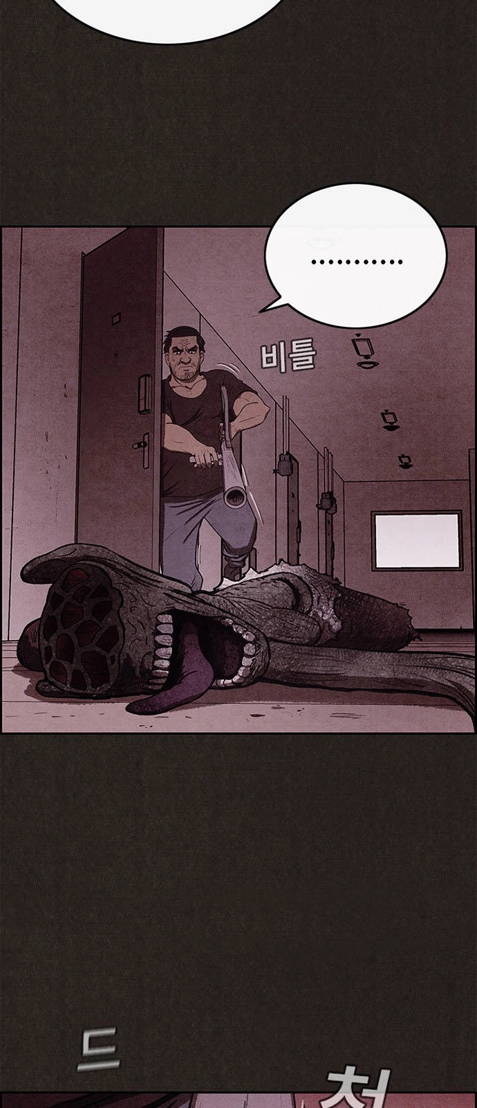 Quái Vật Tại Chung Cư Xanh Chapter 20 - 4