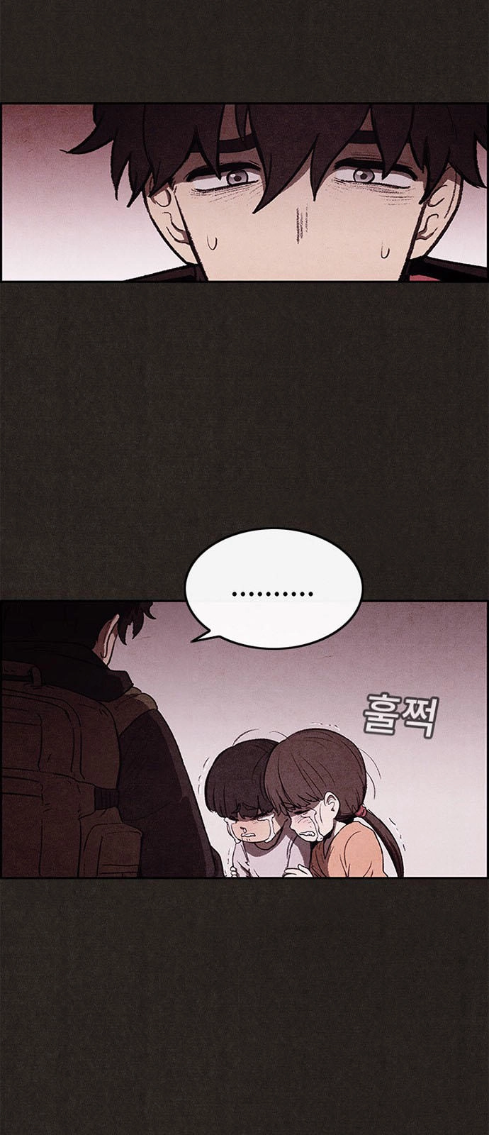 Quái Vật Tại Chung Cư Xanh Chapter 20 - 32