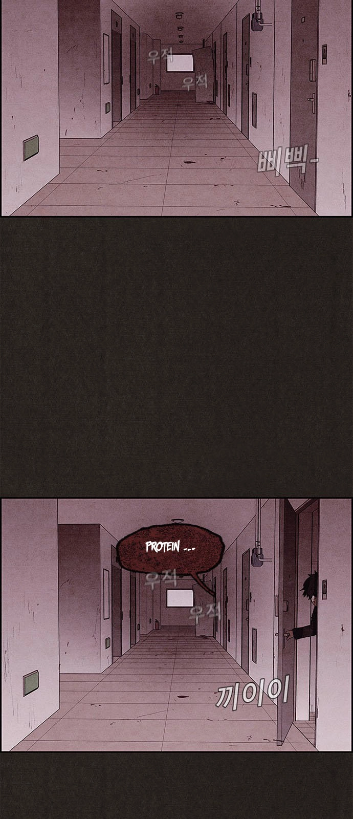 Quái Vật Tại Chung Cư Xanh Chapter 20 - 49