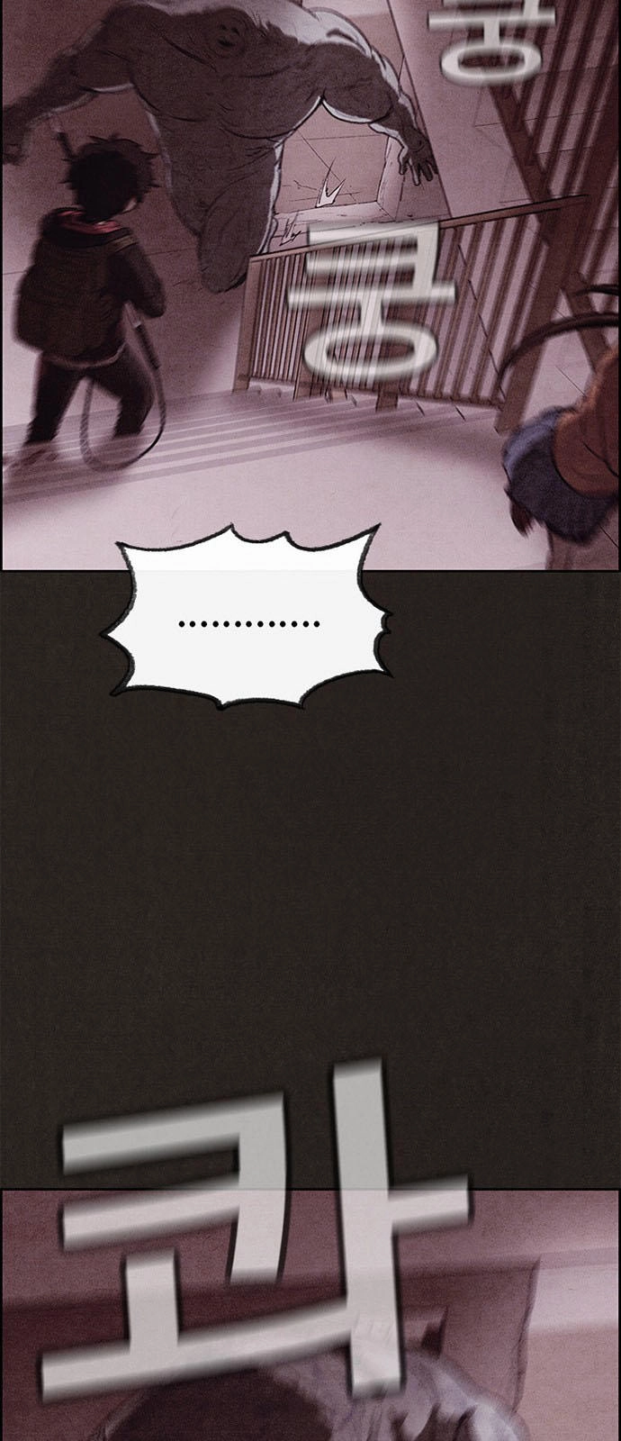 Quái Vật Tại Chung Cư Xanh Chapter 21 - 48