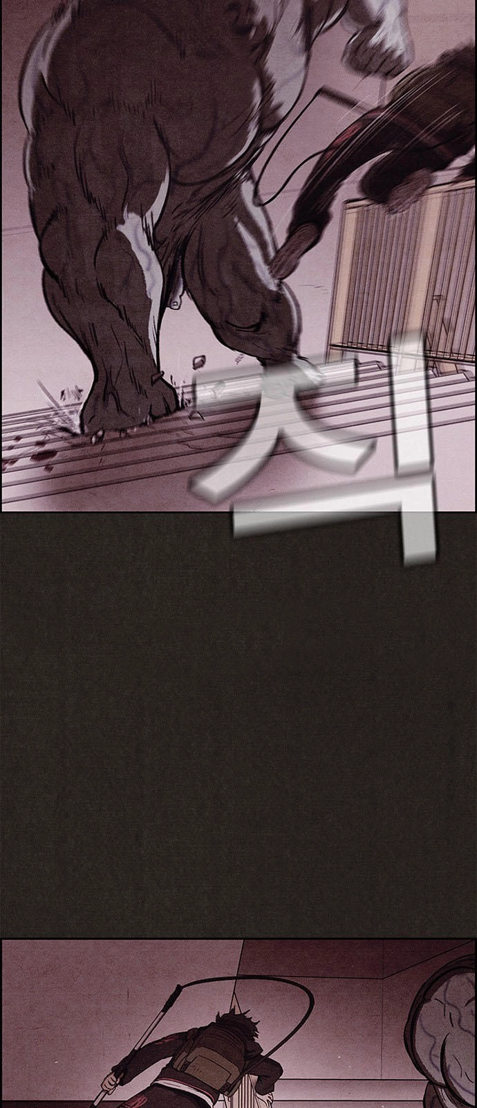 Quái Vật Tại Chung Cư Xanh Chapter 21 - 49