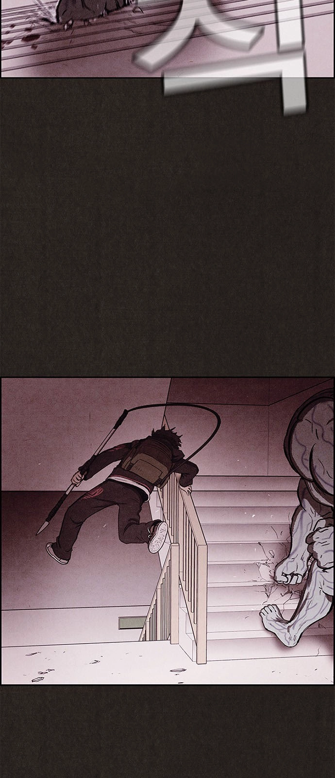 Quái Vật Tại Chung Cư Xanh Chapter 22 - 16