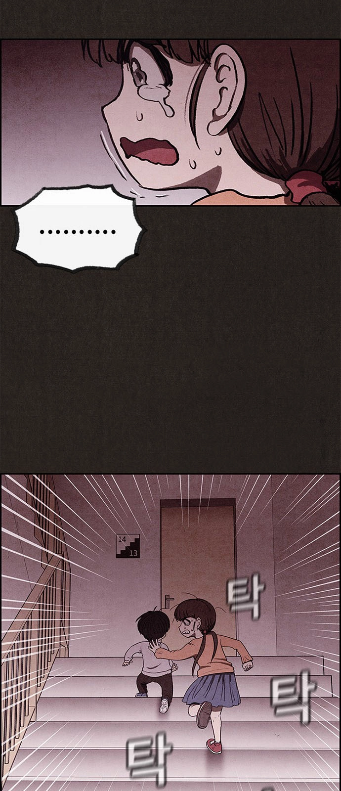 Quái Vật Tại Chung Cư Xanh Chapter 22 - 24