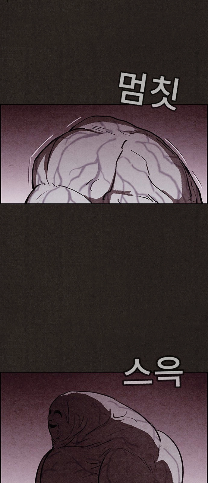 Quái Vật Tại Chung Cư Xanh Chapter 22 - 26