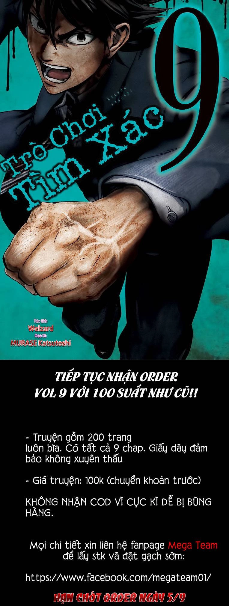 Quái Vật Tại Chung Cư Xanh Chapter 22 - 56