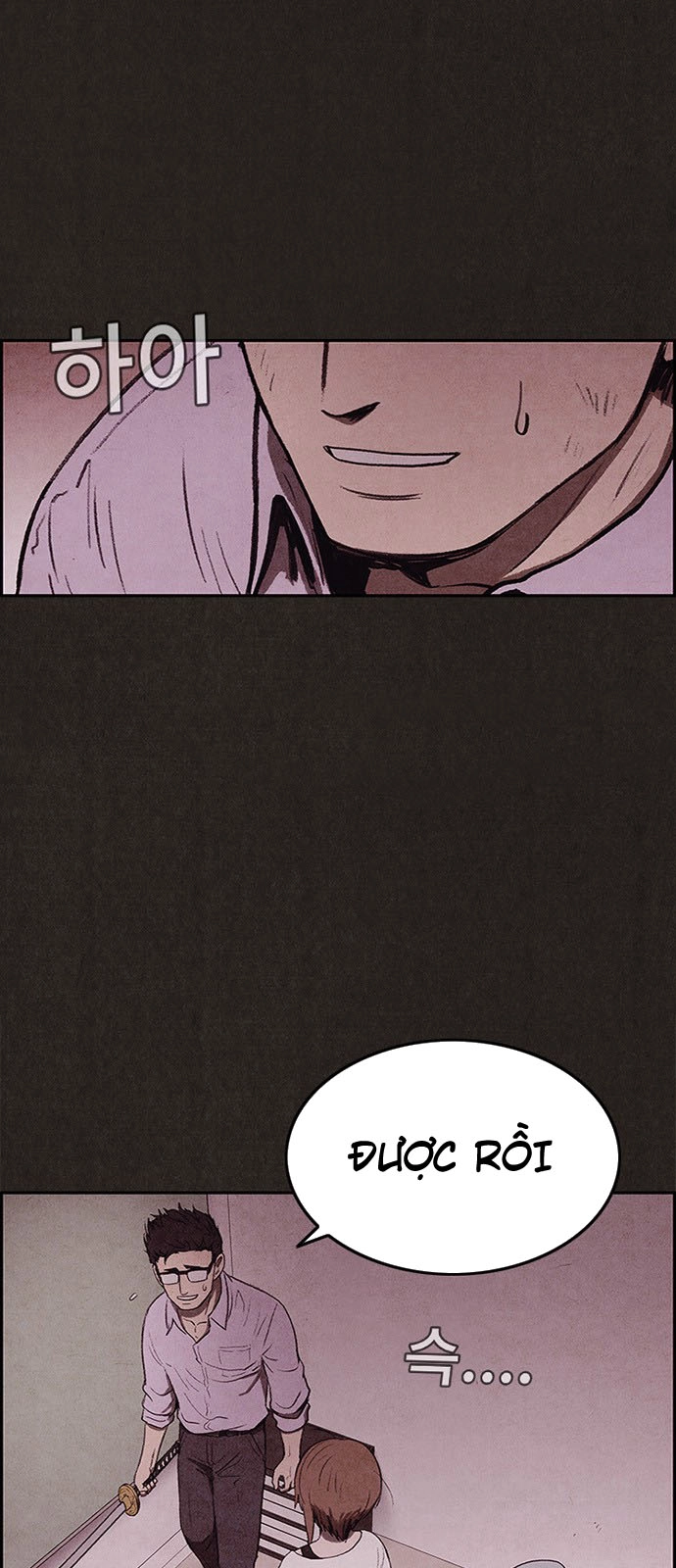 Quái Vật Tại Chung Cư Xanh Chapter 23 - 1