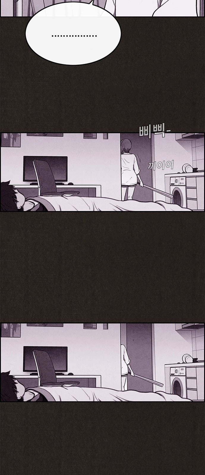 Quái Vật Tại Chung Cư Xanh Chapter 23 - 10