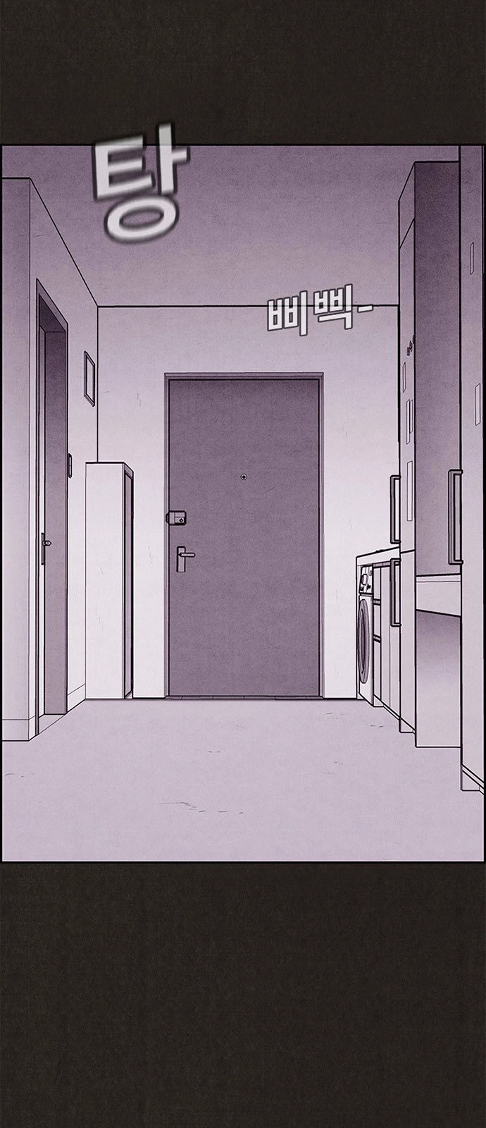 Quái Vật Tại Chung Cư Xanh Chapter 23 - 11