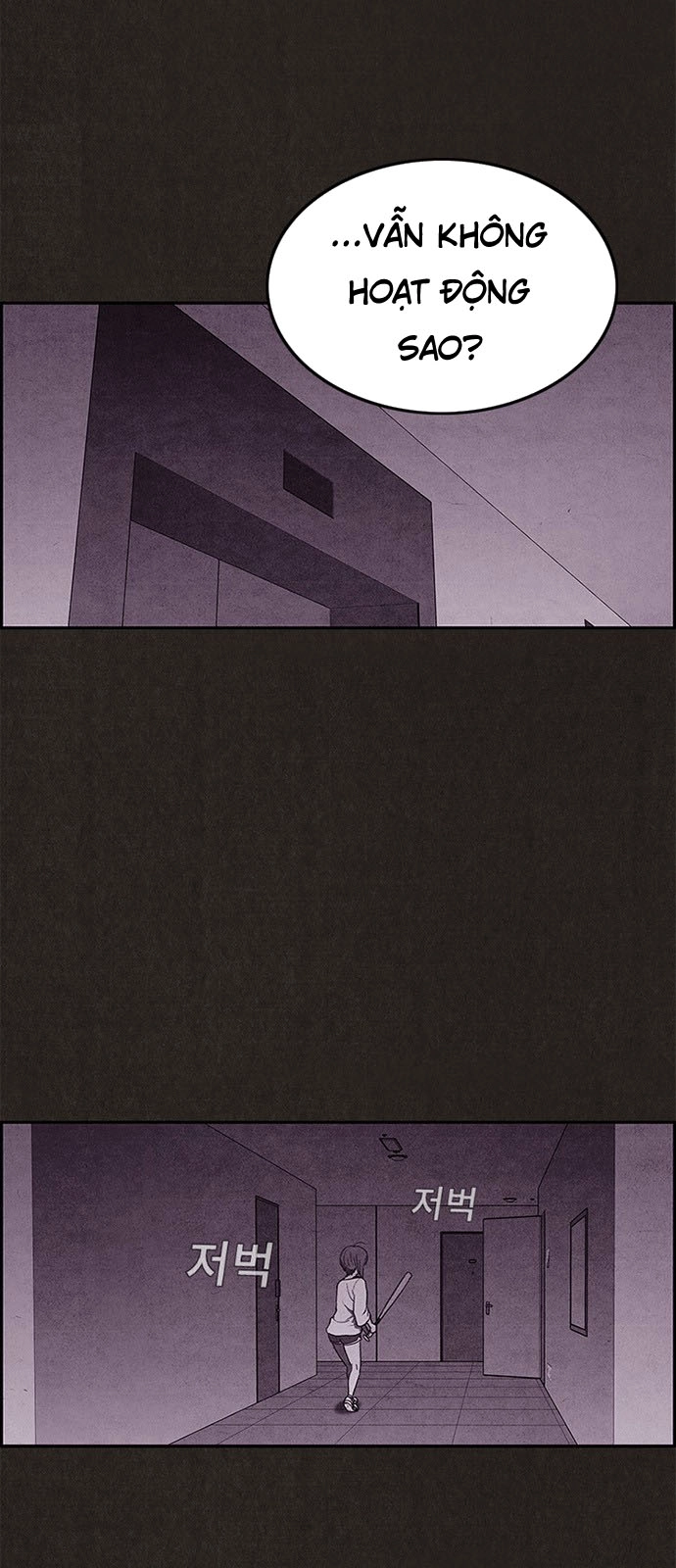 Quái Vật Tại Chung Cư Xanh Chapter 23 - 13