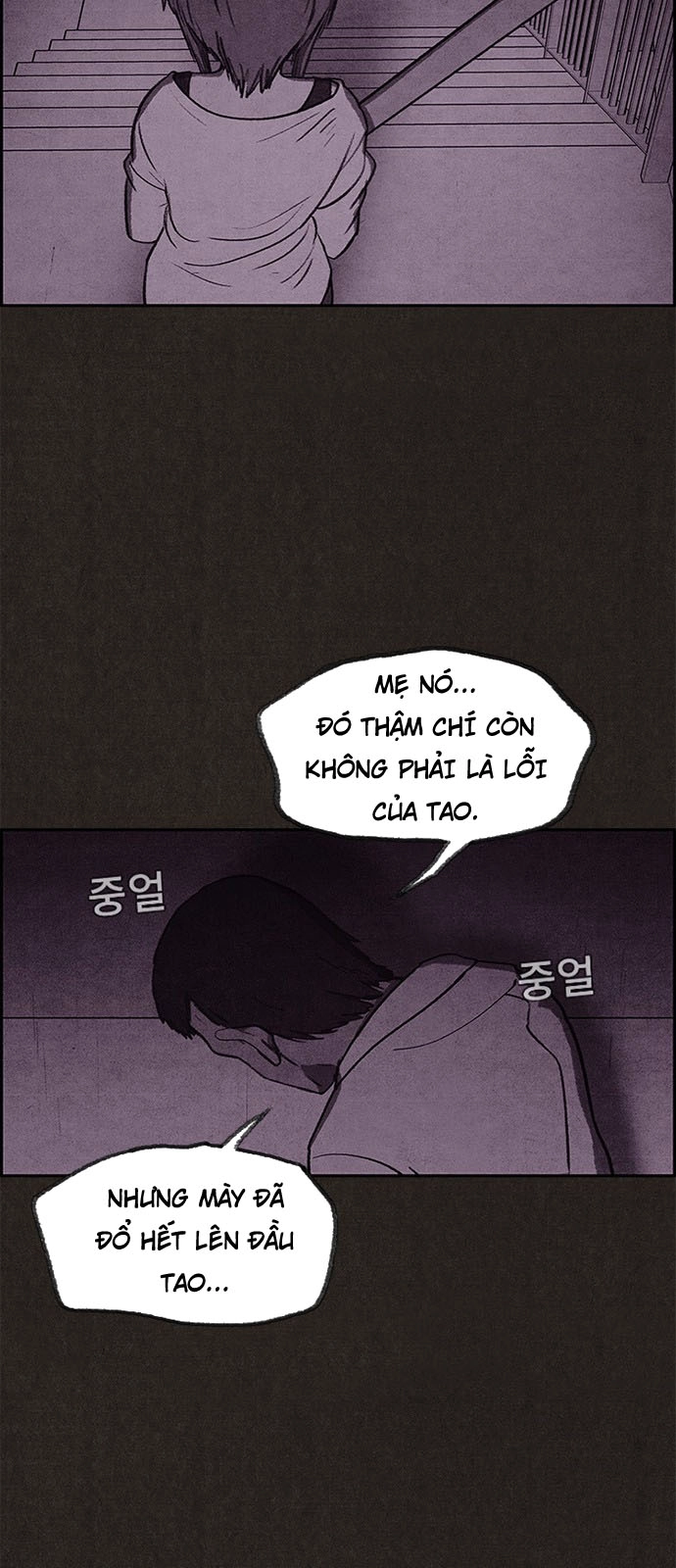 Quái Vật Tại Chung Cư Xanh Chapter 23 - 16