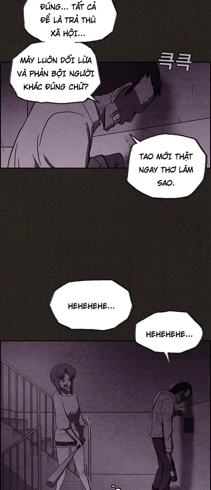 Quái Vật Tại Chung Cư Xanh Chapter 23 - 19