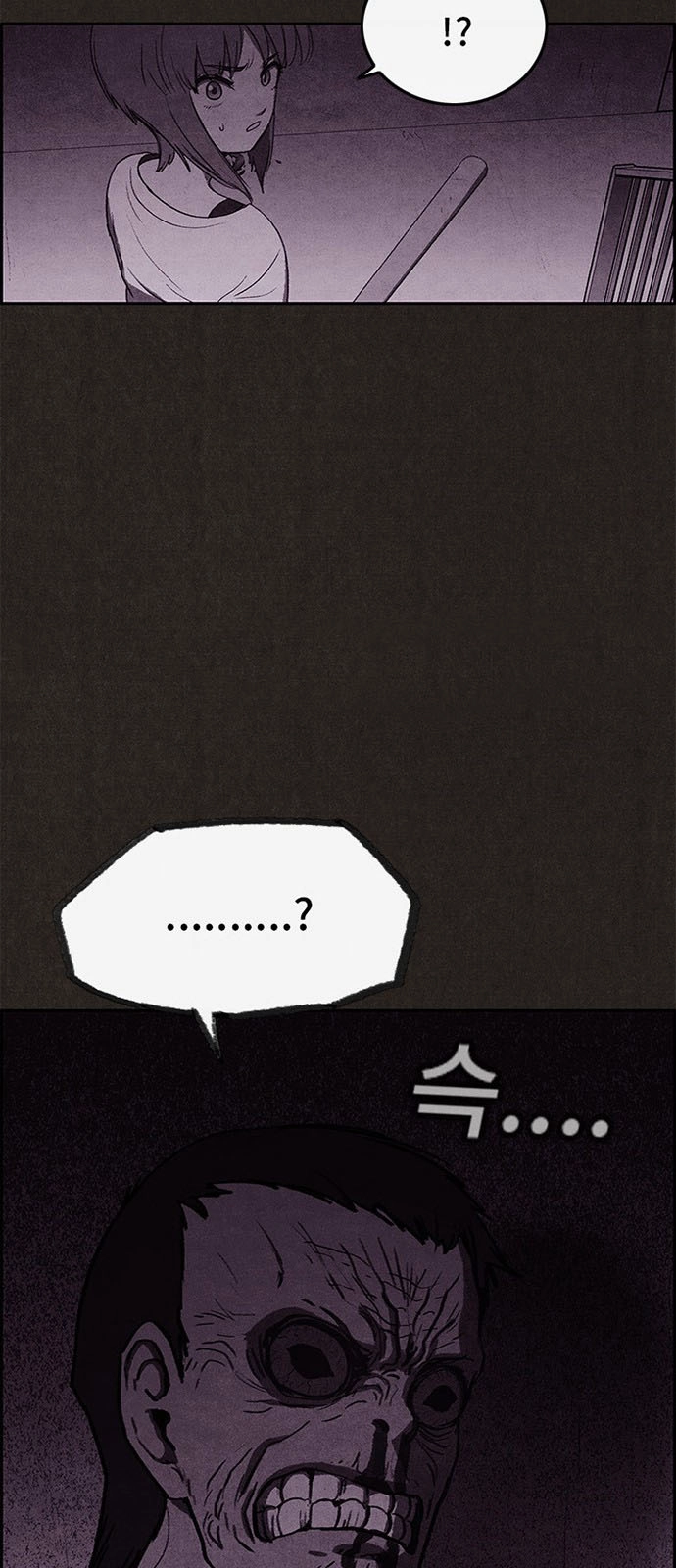 Quái Vật Tại Chung Cư Xanh Chapter 23 - 25