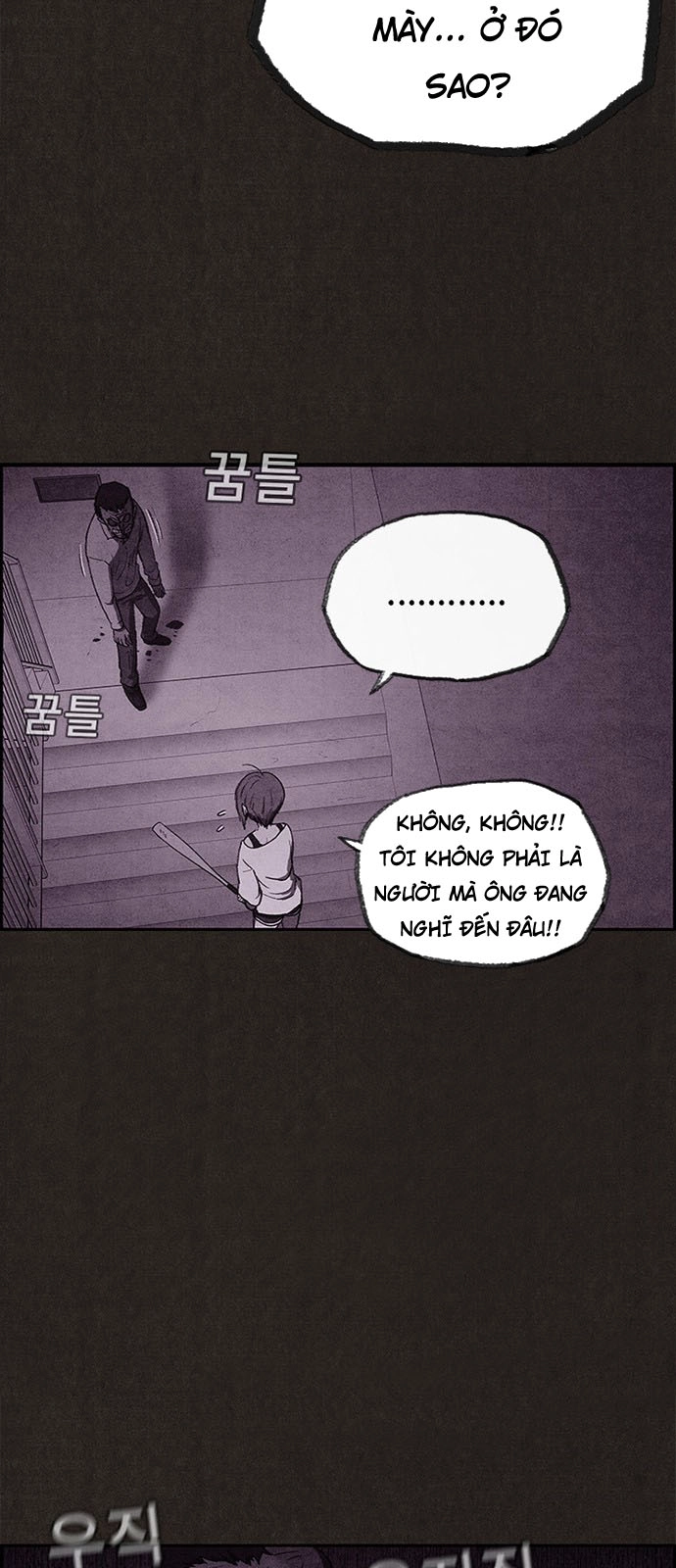 Quái Vật Tại Chung Cư Xanh Chapter 23 - 30