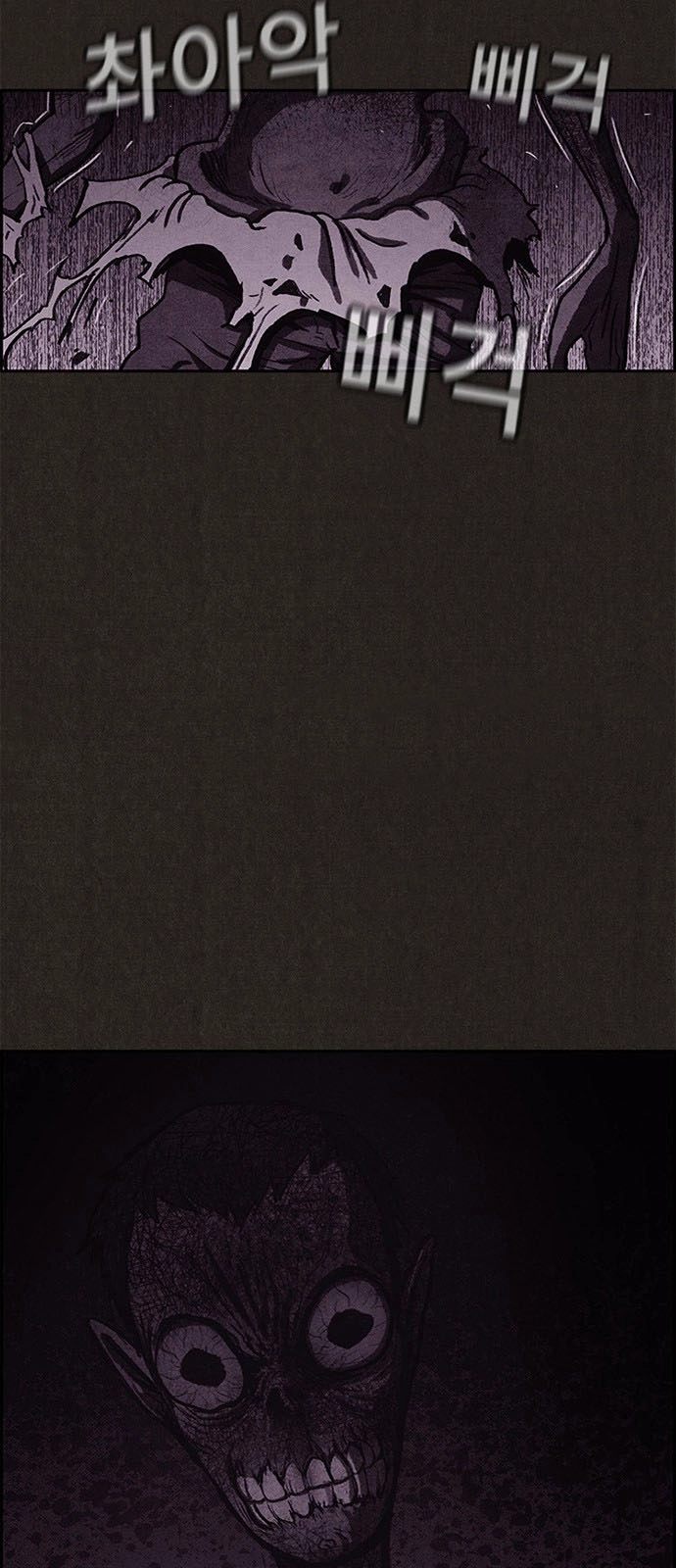 Quái Vật Tại Chung Cư Xanh Chapter 23 - 32