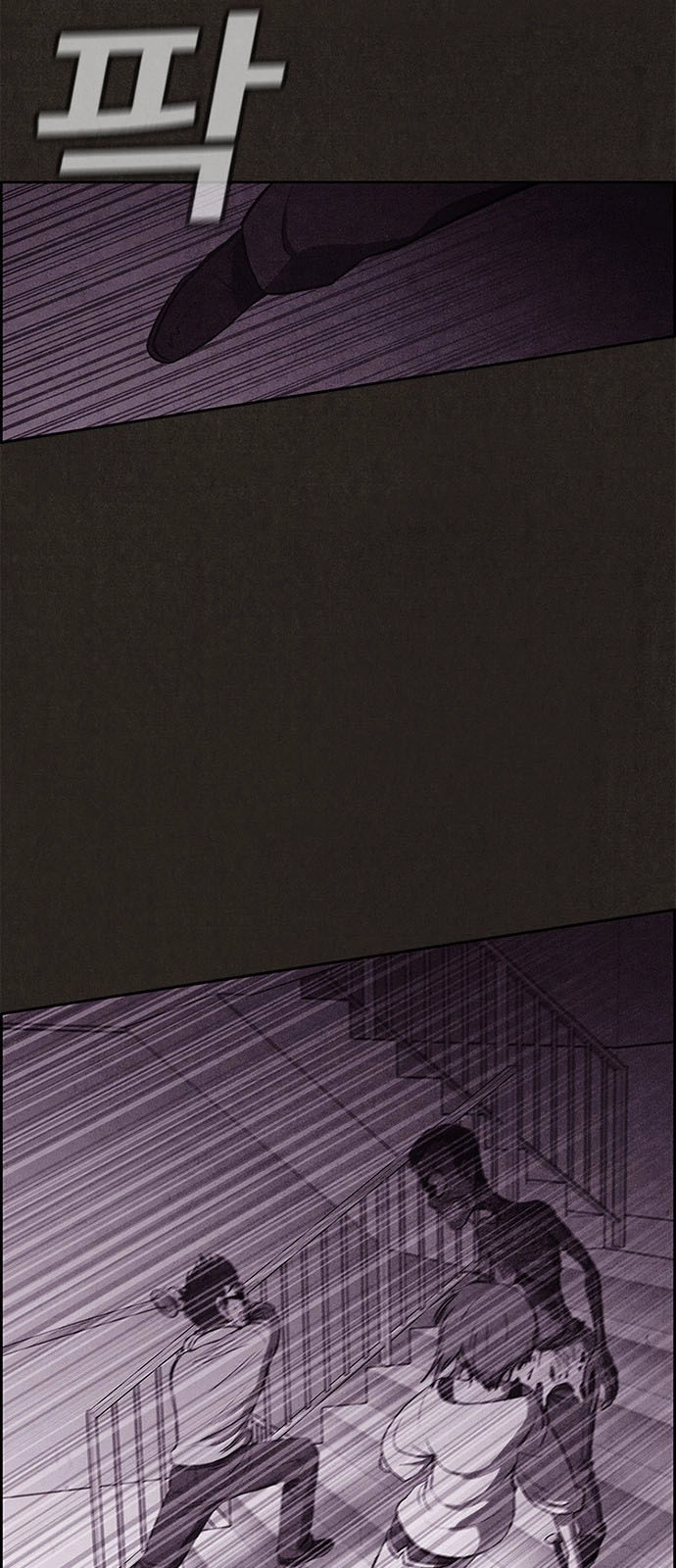 Quái Vật Tại Chung Cư Xanh Chapter 23 - 47