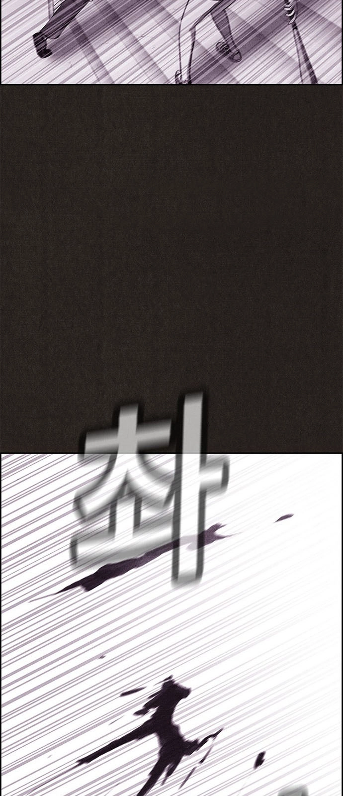 Quái Vật Tại Chung Cư Xanh Chapter 23 - 48