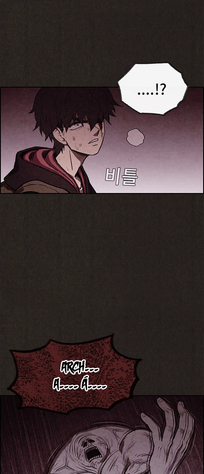 Quái Vật Tại Chung Cư Xanh Chapter 23 - 52