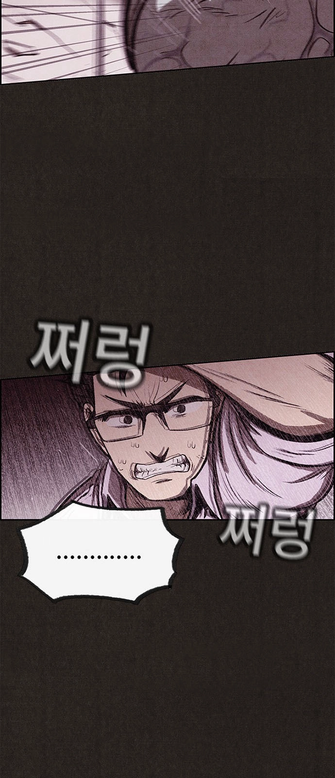 Quái Vật Tại Chung Cư Xanh Chapter 23 - 54