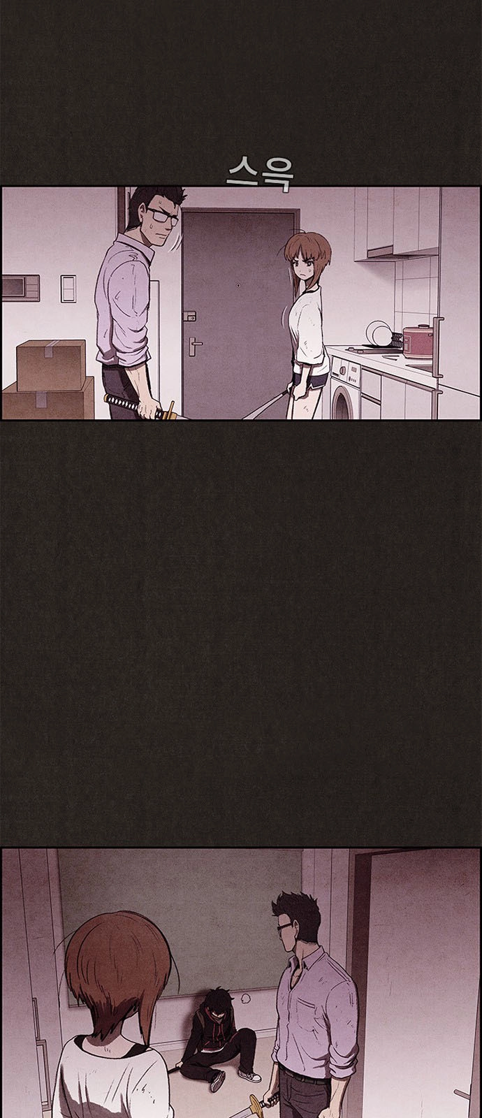 Quái Vật Tại Chung Cư Xanh Chapter 24 - 20