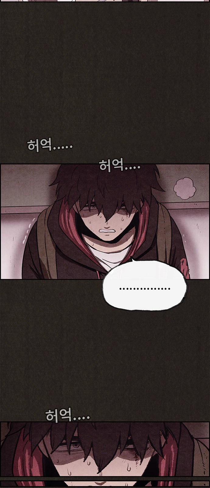 Quái Vật Tại Chung Cư Xanh Chapter 24 - 21