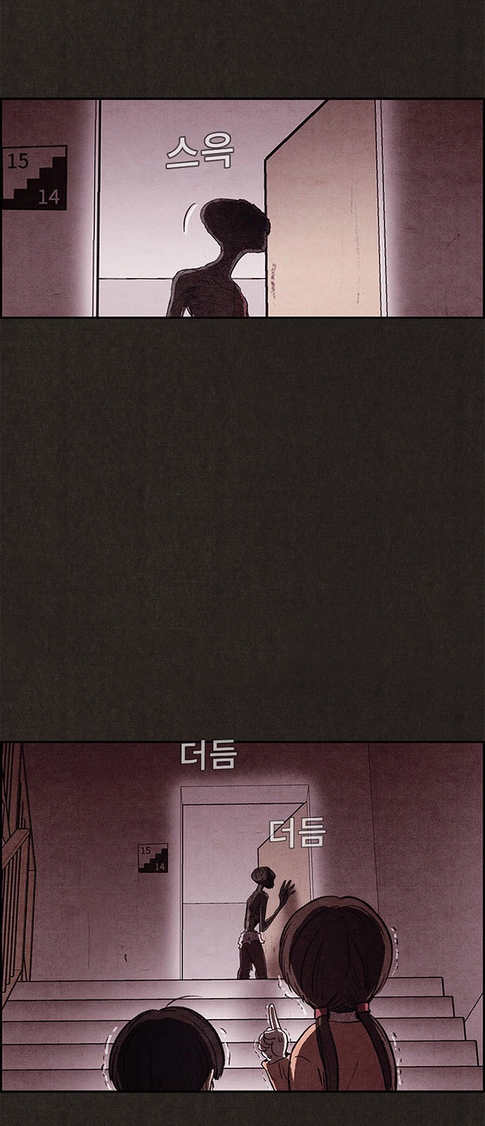 Quái Vật Tại Chung Cư Xanh Chapter 25 - 28